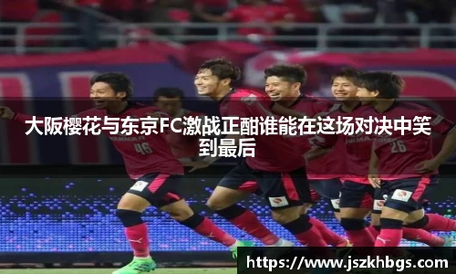 球速体育平台入口