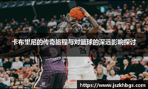 球速体育welcome