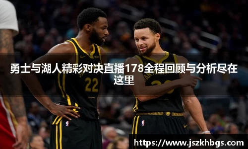 球速体育welcome