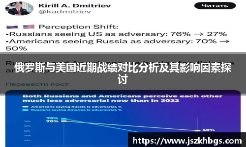 球速体育
