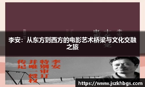 球速体育welcome
