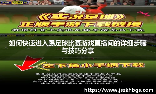 球速体育welcome